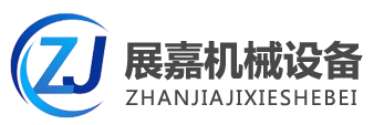 南通東海機(jī)床制造集團(tuán)有限公司-【東海集團(tuán)】大型剪板機(jī)折彎?rùn)C(jī)機(jī)床,鍛壓機(jī)床專(zhuān)業(yè)制造商,大型卷板機(jī),山東卷板機(jī)